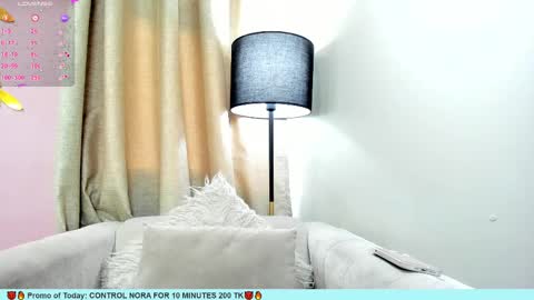    online show from February 20, 2025, 12:15 pm