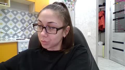 MIRANDA online show from November 25, 2025, 2:39 pm