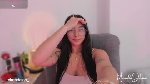 Miranda online show from April 17, 2026, 1:58 pm