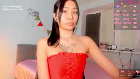 Misa online show from February 13, 2026, 11:12 pm