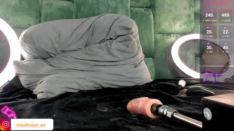 Snapshot of misatosan_ chatting on December 3, 2024, 6:37 am Annie dont forget to thumbs up me online show from December 3, 2024, 6:37 am