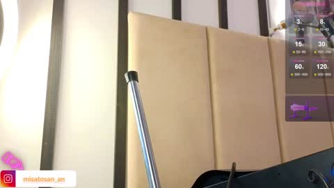 Snapshot of misatosan_ chatting on January 7, 2025, 1:46 pm Annie dont forget to thumbs up me online show from January 7, 2025, 1:46 pm