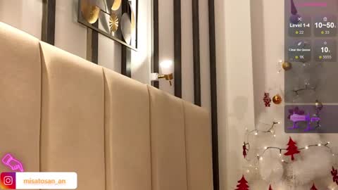 Snapshot of misatosan_ chatting on January 10, 2025, 1:09 pm Annie dont forget to thumbs up me online show from January 10, 2025, 1:09 pm