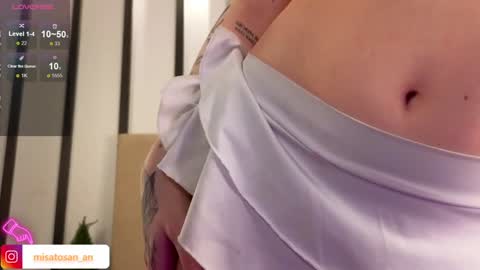 Snapshot of misatosan_ chatting on February 4, 2025, 1:16 pm Annie dont forget to thumbs up me online show from February 4, 2025, 1:16 pm