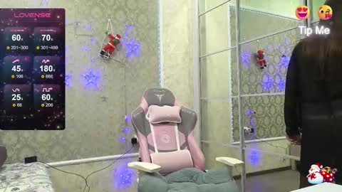 miss_divora online show from January 12, 2026, 7:08 pm