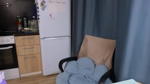 Jess online show from December 18, 2025, 3:40 pm