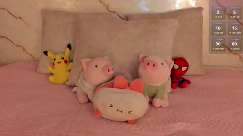 Snapshot of missevan chatting on January 16, 2026, 1:04 pm Sami Evan online show from January 16, 2026, 1:04 pm