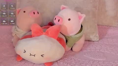 Snapshot of missevan chatting on January 19, 2026, 1:15 pm Sami Evan online show from January 19, 2026, 1:15 pm