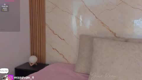 Snapshot of missevan chatting on February 2, 2026, 1:21 pm Sami Evan online show from February 2, 2026, 1:21 pm