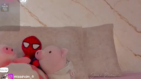 Snapshot of missevan chatting on February 3, 2026, 1:27 pm Sami Evan online show from February 3, 2026, 1:27 pm