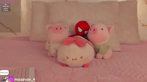 Snapshot of missevan chatting on February 4, 2026, 1:17 pm Sami Evan online show from February 4, 2026, 1:17 pm