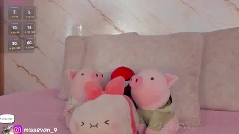 Snapshot of missevan chatting on February 5, 2026, 1:27 pm Sami Evan online show from February 5, 2026, 1:27 pm