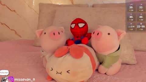 Snapshot of missevan chatting on February 6, 2026, 1:03 pm Sami Evan online show from February 6, 2026, 1:03 pm