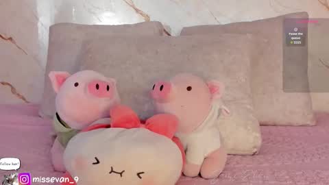 Snapshot of missevan chatting on February 10, 2026, 1:26 pm Sami Evan online show from February 10, 2026, 1:26 pm