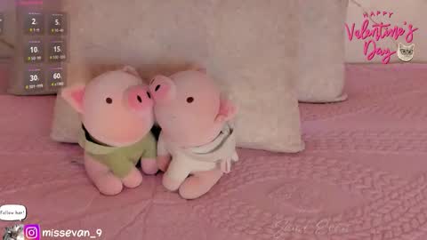 Snapshot of missevan chatting on February 14, 2026, 2:03 pm Sami Evan online show from February 14, 2026, 2:03 pm