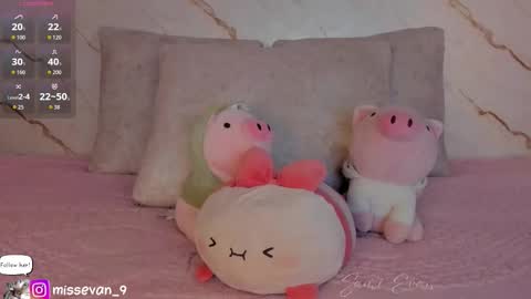 Snapshot of missevan chatting on February 16, 2026, 1:07 pm Sami Evan online show from February 16, 2026, 1:07 pm