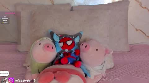 Snapshot of missevan chatting on February 17, 2026, 1:29 pm Sami Evan online show from February 17, 2026, 1:29 pm