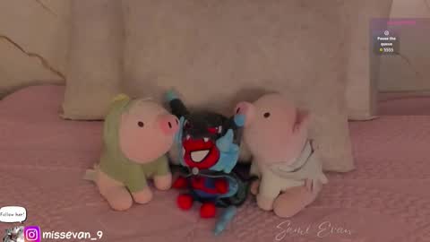 Snapshot of missevan chatting on February 18, 2026, 1:51 pm Sami Evan online show from February 18, 2026, 1:51 pm