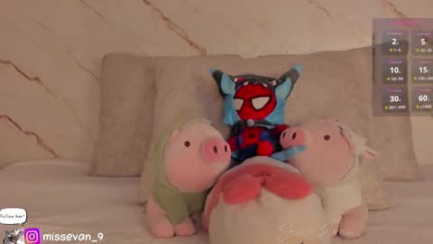 Snapshot of missevan chatting on February 23, 2026, 11:40 am Sami Evan online show from February 23, 2026, 11:40 am