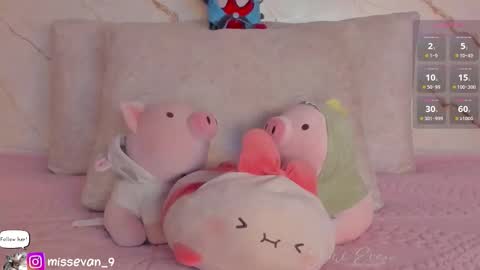 Snapshot of missevan chatting on February 24, 2026, 1:42 pm Sami Evan online show from February 24, 2026, 1:42 pm