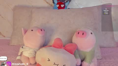 Snapshot of missevan chatting on February 25, 2026, 12:59 pm Sami Evan online show from February 25, 2026, 12:59 pm