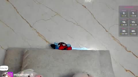 Snapshot of missevan chatting on February 26, 2026, 1:21 pm Sami Evan online show from February 26, 2026, 1:21 pm