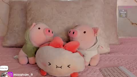 Snapshot of missevan chatting on March 2, 2026, 12:56 pm Sami Evan online show from March 2, 2026, 12:56 pm