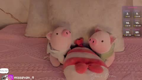 Snapshot of missevan chatting on March 3, 2026, 12:11 pm Sami Evan online show from March 3, 2026, 12:11 pm