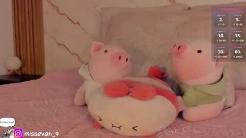 Snapshot of missevan chatting on March 5, 2026, 12:12 pm Sami Evan online show from March 5, 2026, 12:12 pm