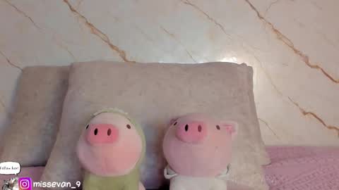 Snapshot of missevan chatting on March 30, 2026, 1:23 pm Sami Evan online show from March 30, 2026, 1:23 pm