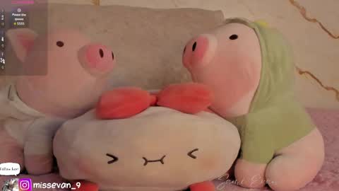 Snapshot of missevan chatting on March 31, 2026, 1:33 pm Sami Evan online show from March 31, 2026, 1:33 pm