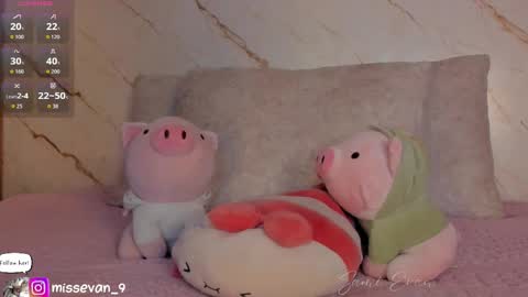 Snapshot of missevan chatting on April 2, 2026, 1:42 pm Sami Evan online show from April 2, 2026, 1:42 pm