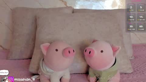 Snapshot of missevan chatting on April 7, 2026, 1:44 pm Sami Evan online show from April 7, 2026, 1:44 pm