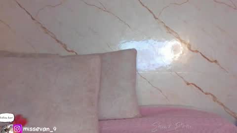 Snapshot of missevan chatting on April 8, 2026, 1:55 pm Sami Evan online show from April 8, 2026, 1:55 pm