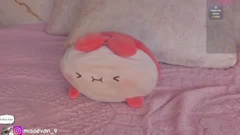 Snapshot of missevan chatting on April 9, 2026, 12:54 pm Sami Evan online show from April 9, 2026, 12:54 pm