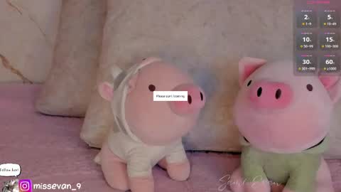 Snapshot of missevan chatting on April 16, 2026, 1:45 pm Sami Evan online show from April 16, 2026, 1:45 pm