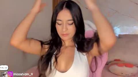 Snapshot of missevan chatting on July 21, 2026, 12:51 pm Sami Evan online show from July 21, 2026, 12:51 pm