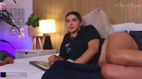 Emma Rivera online show from February 26, 2025, 2:59 am