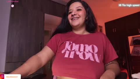 MissMoon online show from February 4, 2026, 5:19 pm