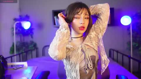 miyuki_wolf online show from November 18, 2025, 9:30 pm