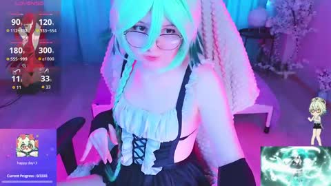 Mizuki online show from May 10, 2026, 3:39 pm