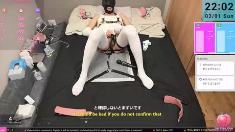 Snapshot of mkuo chatting on March 1, 2026, 1:02 pm mkuo online show from March 1, 2026, 1:02 pm