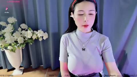 Alice online show from December 24, 2024, 7:49 am