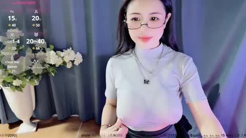 Alice online show from December 28, 2024, 1:39 am