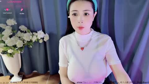 Alice online show from January 3, 2025, 3:16 am