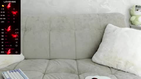 Snapshot of molly_sweetbaby chatting on March 7, 2025, 5:28 pm Ill tell you when were private online show from March 7, 2025, 5:28 pm