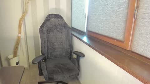 Taisha online show from October 8, 2025, 1:09 pm