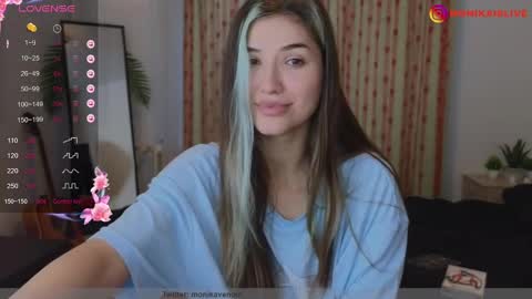 Snapshot of monikavenom chatting on February 19, 2025, 5:16 am Monika online show from February 19, 2025, 5:16 am