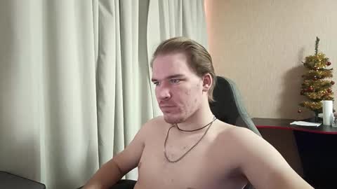 XR online show from January 17, 2026, 10:20 am