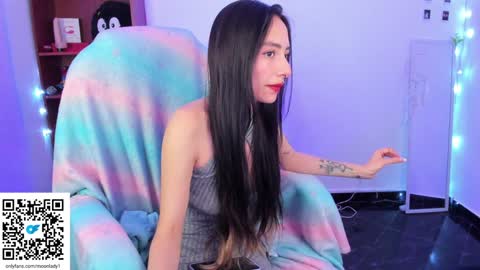 MOON  online show from January 19, 2025, 2:47 am